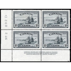 canada stamp 271 combine harvesting 20 1946 PB LL %232 026