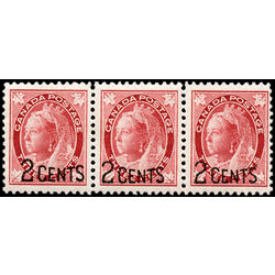canada stamp 87i queen victoria 1899