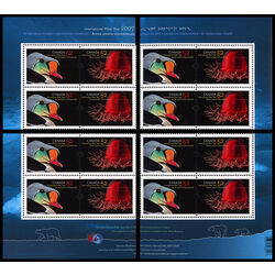 canada stamp 2205a international polar year 2007 PB SET