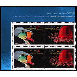 canada stamp 2205a international polar year 2007 PB UL