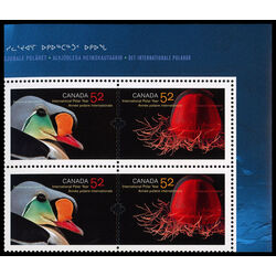 canada stamp 2205a international polar year 2007 PB UR
