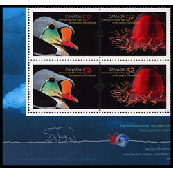 canada stamp 2205a international polar year 2007 PB LL