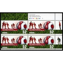 canada stamp 2220 soccer players and ball 52 2007 PB UR