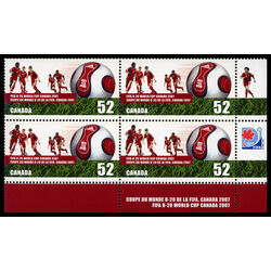canada stamp 2220 soccer players and ball 52 2007 PB LR