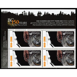 canada stamp 2283 map of bc panning for gold 52 2008 PB UL