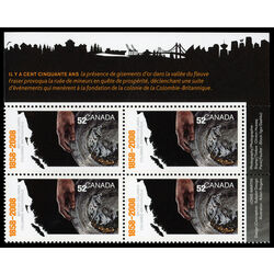 canada stamp 2283 map of bc panning for gold 52 2008 PB UR