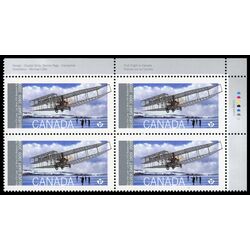 canada stamp 2317 silver dart s maiden flight p 2009 PB UR