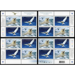 canada stamp 2327a preserving the poles 2009 PB SET