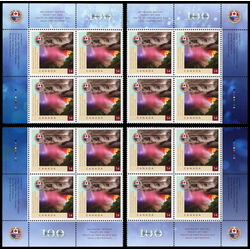 canada stamp 2332 niagara falls us side and at night 54 2009 PB SET