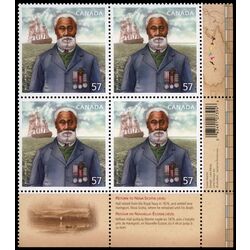 canada stamp 2369 william hall v c circa 1825 1904 57 2010 PB LR