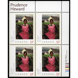canada stamp 2395 rollande 57 2010 PB UR