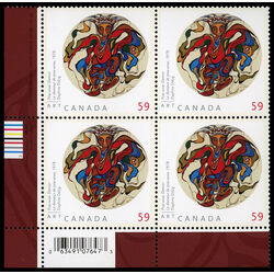 canada stamp 2436 pow wow dancer 59 2011 PB LL