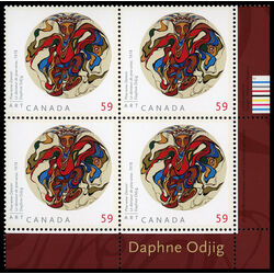 canada stamp 2436 pow wow dancer 59 2011 PB LR