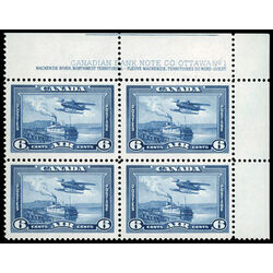 canada stamp c air mail c6 monoplane over mackenzie river nwt 6 1938 PB UR %231