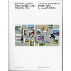 1985 collection canada 001