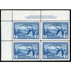 canada stamp c air mail c9 canada geese near sudbury on 7 1946 PB UL %231