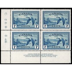 canada stamp c air mail c9 canada geese near sudbury on 7 1946 PB LL %232