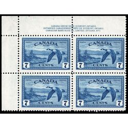canada stamp c air mail c9 canada geese near sudbury on 7 1946 PB UL %231 019