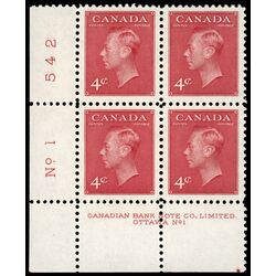 canada stamp 287 king george vi 4 1949 PB LL %231