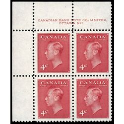 canada stamp 287 king george vi 4 1949 PB UL %231