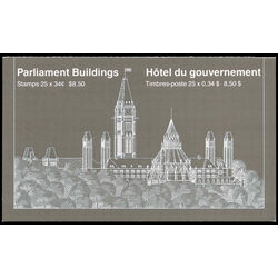 canada stamp bk booklets bk89 parliament buildings 1985