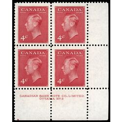 canada stamp 287 king george vi 4 1949 PB LR %232