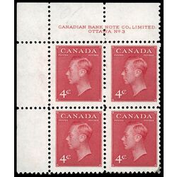 canada stamp 287 king george vi 4 1949 PB UL %233 013