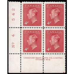canada stamp 287 king george vi 4 1949 PB LL %234