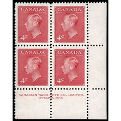 canada stamp 287 king george vi 4 1949 PB LR %234