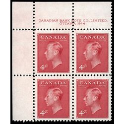 canada stamp 287 king george vi 4 1949 PB UL %234