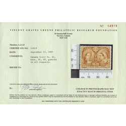 canada stamp 63 queen victoria diamond jubilee 3 1897 M VFNH 068