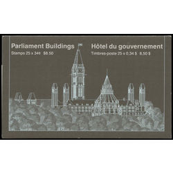 canada stamp bk booklets bk89a parliament buildings 1986