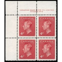 canada stamp 287 king george vi 4 1949 PB UL %235 014