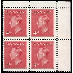 canada stamp 287 king george vi 4 1949 CB UR 018
