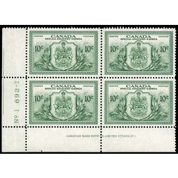 canada stamp e special delivery e11 peace issue 10 1946 PB LL %231 005