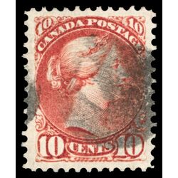 canada stamp 45b queen victoria 10 1897 U XF 010