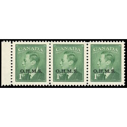 canada stamp o official o12i king george vi postes postage 1 1950