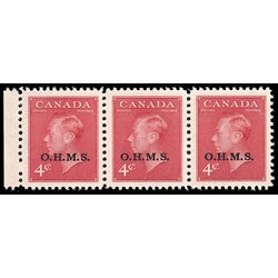 canada stamp o official o15i king george vi postes postage 4 1950
