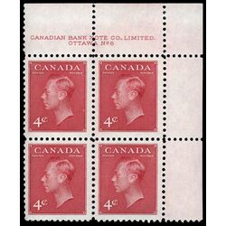 canada stamp 287 king george vi 4 1949 PB UR %238