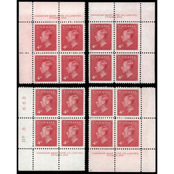canada stamp 287 king george vi 4 1949 PB SET %238