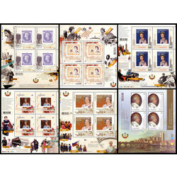 canada stamp 2513i 8i queen elizabeth ii diamond jubilee 2012