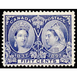 canada stamp 60 queen victoria diamond jubilee 50 1897 M F VFNH 090