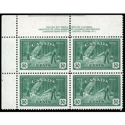 canada stamp 272 logging bc 50 1946 PB UL %231 024