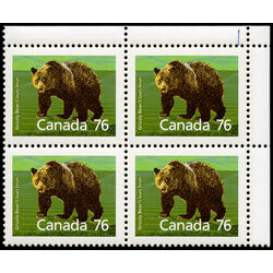 canada stamp 1178c grizzly bear perf 13 1 76 1989 CB UR 006