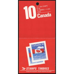 canada stamp bk booklets bk112 flag over clouds 1989