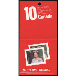 canada stamp bk booklets bk113 queen elizabeth ii 1990