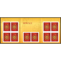 canada stamp bk booklets bk773 diwali 2021