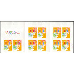 canada stamp bk booklets bk780 hanukkah 2021