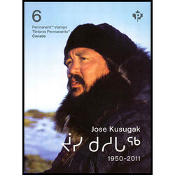 canada stamp bk booklets bk792 jose kusugak 2022