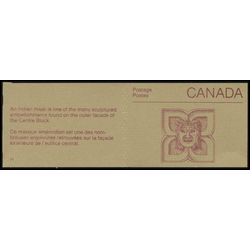 canada stamp bk booklets bk100 parliament 1989